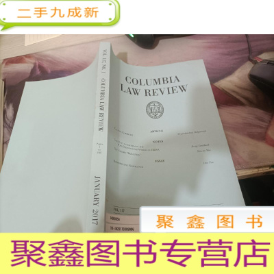 columbia law review vol.117 january 2017 哥伦比亚法律评论