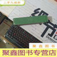 照片 中国国学中心工程奠基仪式2013 11 2北大照相