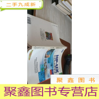 HP-UX 系统和网络管理 I A.01