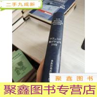 THE ENGLISH HISTORICAL REVIEW VOL117 NO470-472 20