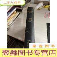 CIRCULA TION 1983 67 1-3