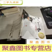 禅门太极拳