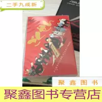 极道鲜师8谍装DVD