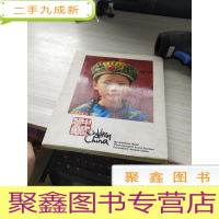 中国儿童(新)(汉英双语) Chiildren of China