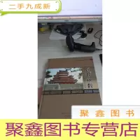 钧都神韵——禹州市钧瓷文化产业巡礼