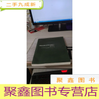 博物馆展览精品解析2014