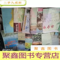 游览图交通图 10张 详情看图