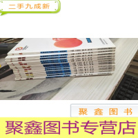 作物营养与施肥丛书 果树卷（整套13本合售）