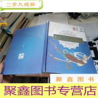 七彩飞天景泰蓝瓶