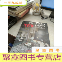 别墅新主张（中英对照）