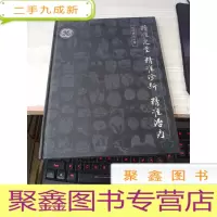 临床病例分享 定量 精准诊断 精准治疗
