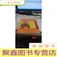 杨家埠木版年画