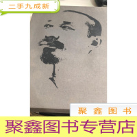 今日中国艺术：张东红