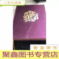 空心人——黎薇个展