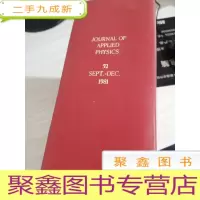 JOURNAL OF APPLIED PHYSICS 52 1981