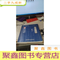 6S超级学习策略