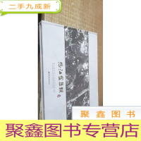 怒江金丝猴图册