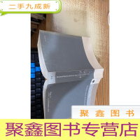 BUNDESPRASIDENT Johannes Rau Reden und Interviews