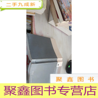 BUNDESPRASIDENT Johannes Rau Reden und Interviews