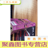 How to Seduce a Duke