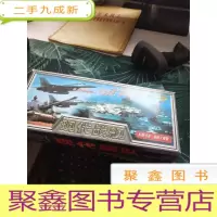 VCD：纪录片 外军火力《现代舰队》原版引进 十碟装