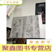 墨华秋韵 当代写意画名家15人精品展