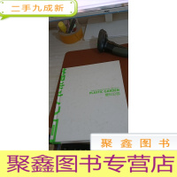 塑料公园 韩国当代艺术