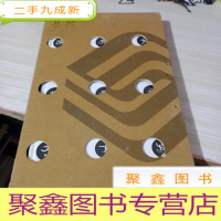 中国移动通信 北京2008年奥运会合作伙伴