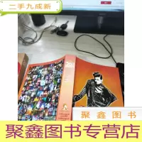 365DAYS 李宇春写真画册