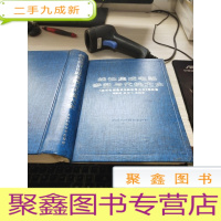 线性集成电路参数与代换大全