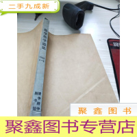 数学教学通讯 1983 1-6 合订本