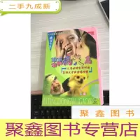 VCD 家庭动物搞笑篇