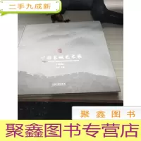 中国长城艺术家