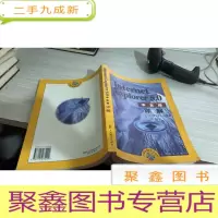 Internet Explorer 5.0中文版详解