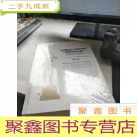 中国建设工程鲁班奖(国家优质程)