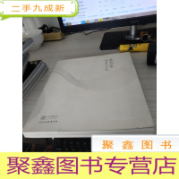 垂衣裳 敦煌服饰艺术展