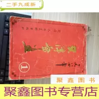 天津年画1