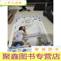 最易上手极简版流行钢琴曲新订2版五线谱钢琴器乐曲选集适合初学者入