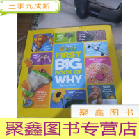 Big Book of Why