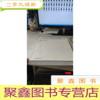 大都美术馆油画藏品选