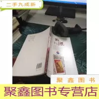 醉美茅台（世博会贵州馆图书）