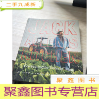 Jack Allens Kitchen: Celebrating the Tastes of Texas