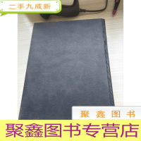 拍卖会诚轩2005秋季拍卖会瓷器工艺品邮品钱币中国油画雕塑