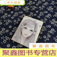 正 九成新听说我们不曾落泪