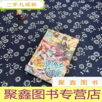 正 九成新双子少女北极星