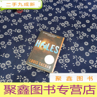 正 九成新Holes寻宝小子 Digest 版本 英文原版