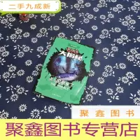 正 九成新杀人风暴来了