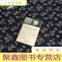 正 九成新有一种爱使人泪流满面