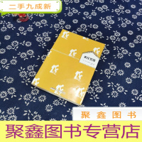 正 九成新小木屋的故事2 农庄男孩