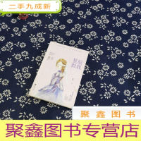 正 九成新星辰似我